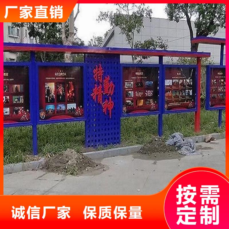 【 宣传栏灯箱制作-广告垃圾箱一手货源源头厂家】