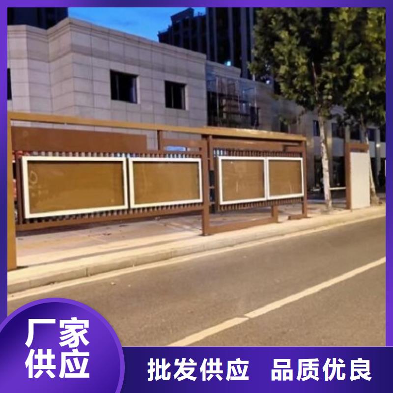 社区阅报栏灯箱生产厂家视频-社区阅报栏灯箱生产厂家-辽宁省辽阳市白塔|宏伟|营口|大连|丹东|沈阳当地供应商