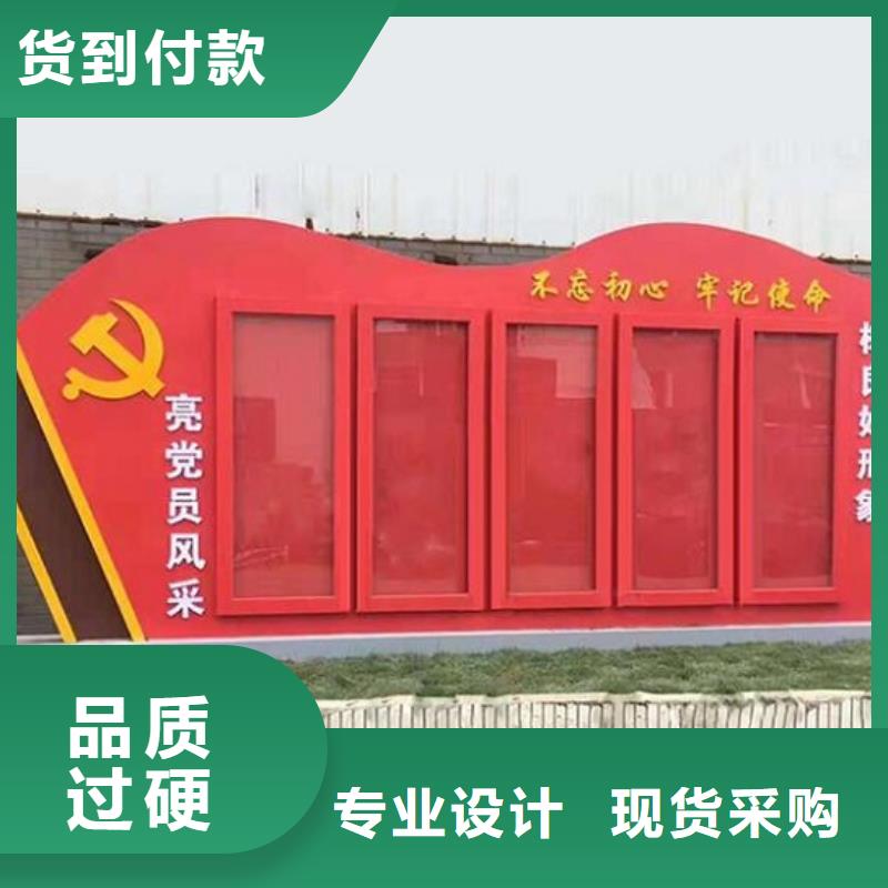 宣传栏灯箱制作社区灭蚊灯箱我们更专业