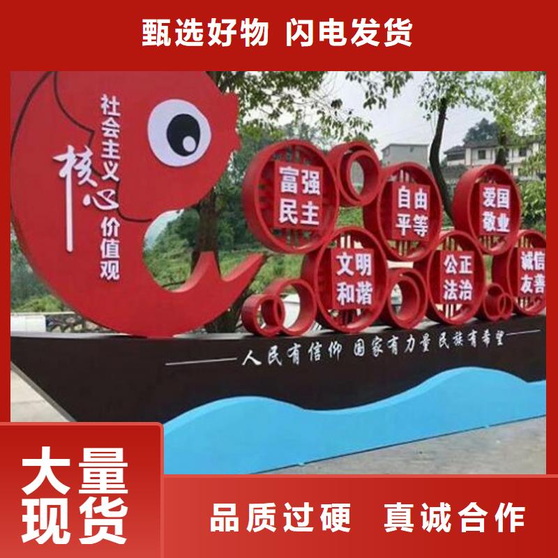 宣传栏灯箱制作社区灭蚊灯箱我们更专业