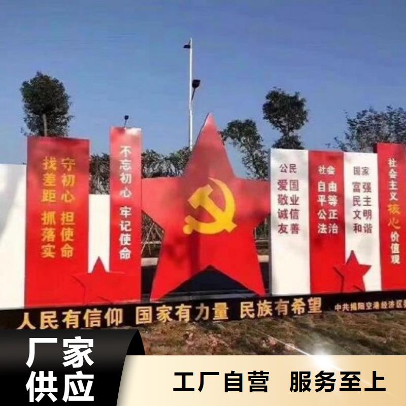 【 宣传栏灯箱制作-广告垃圾箱一手货源源头厂家】