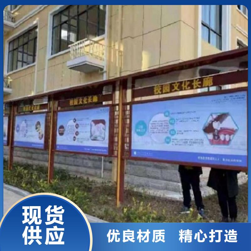 宣传栏灯箱制作社区灭蚊灯箱我们更专业