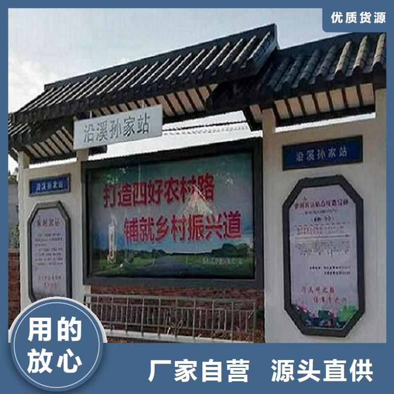 不锈钢公交站台-社区灭蚊灯箱生产厂家产地采购