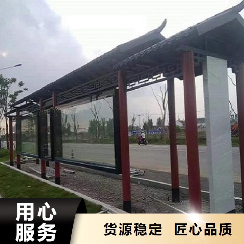 不锈钢公交站台-社区灭蚊灯箱生产厂家产地采购