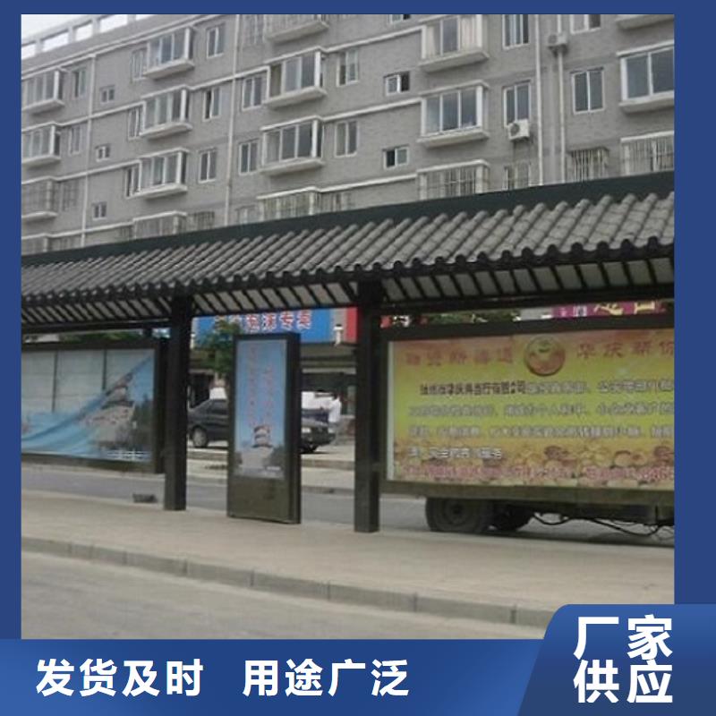 |新余|宜春|景德镇|赣州|抚州|萍乡|九江锐思【 不锈钢公交站台_滚动灭蚊灯箱生产厂家现货交易】