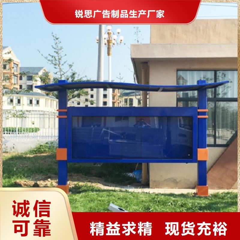 广告滚动灯箱生产厂家-公交站台现货充足