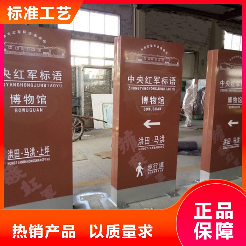 社区阅报栏灯箱生产厂家视频-社区阅报栏灯箱生产厂家(锐思)覆盖地域辽宁省大连市甘井子|长海|辽阳|抚顺|本溪|阜新|铁岭|盘锦|沈阳