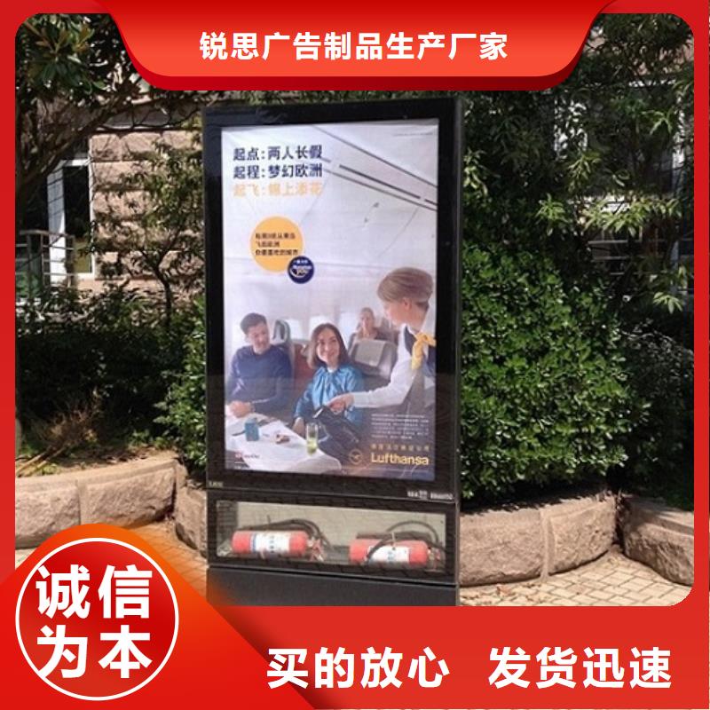 广告滚动灯箱生产厂家【公交站台制作】追求细节品质