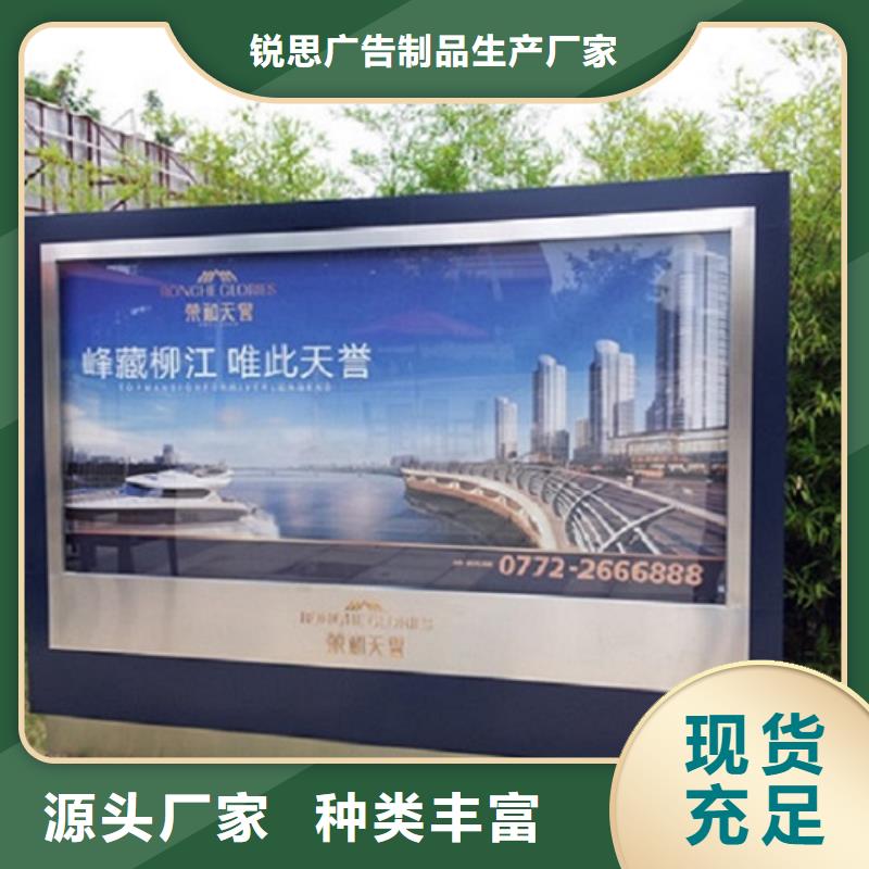 广告滚动灯箱生产厂家-公交站台现货充足