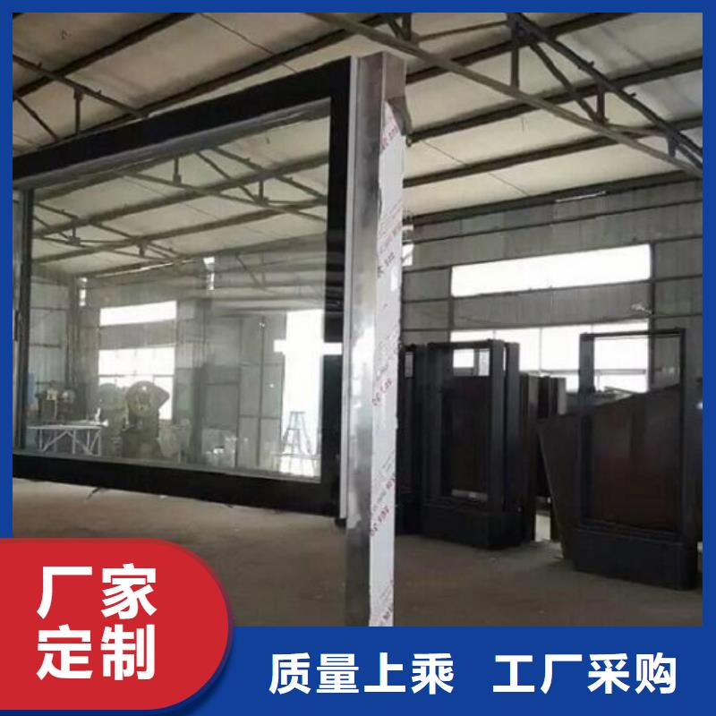 社区阅报栏灯箱生产厂家视频-社区阅报栏灯箱生产厂家(锐思)覆盖地域辽宁省大连市甘井子|长海|辽阳|抚顺|本溪|阜新|铁岭|盘锦|沈阳