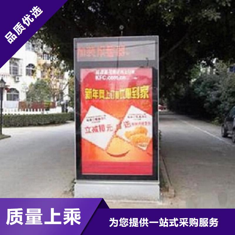 广告滚动灯箱生产厂家-公交站台现货充足