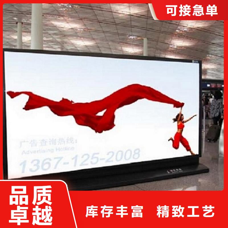 广告滚动灯箱生产厂家-公交站台现货充足