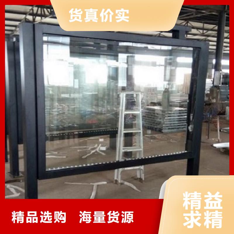 广告滚动灯箱生产厂家-公交站台现货充足