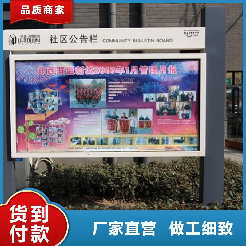 广告滚动灯箱生产厂家-公交站台现货充足