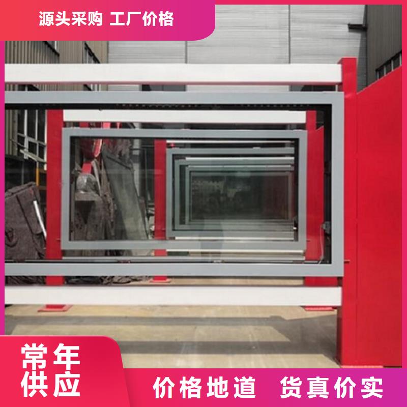 社区阅报栏灯箱生产厂家视频-社区阅报栏灯箱生产厂家(锐思)覆盖地域辽宁省大连市甘井子|长海|辽阳|抚顺|本溪|阜新|铁岭|盘锦|沈阳