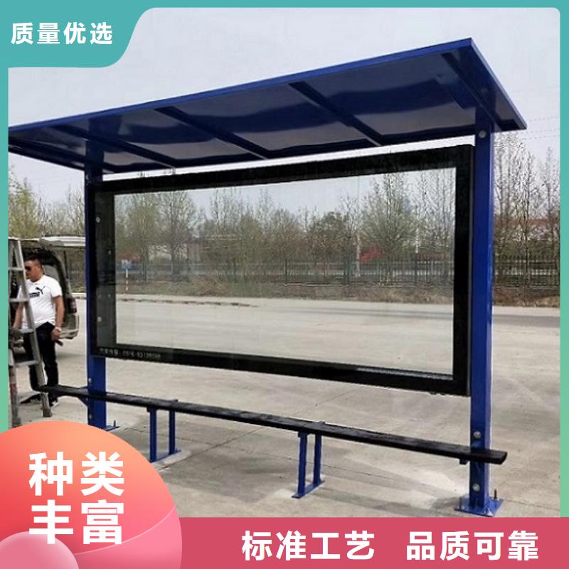 社区阅报栏灯箱生产厂家视频-社区阅报栏灯箱生产厂家(锐思)覆盖地域辽宁省大连市甘井子|长海|辽阳|抚顺|本溪|阜新|铁岭|盘锦|沈阳