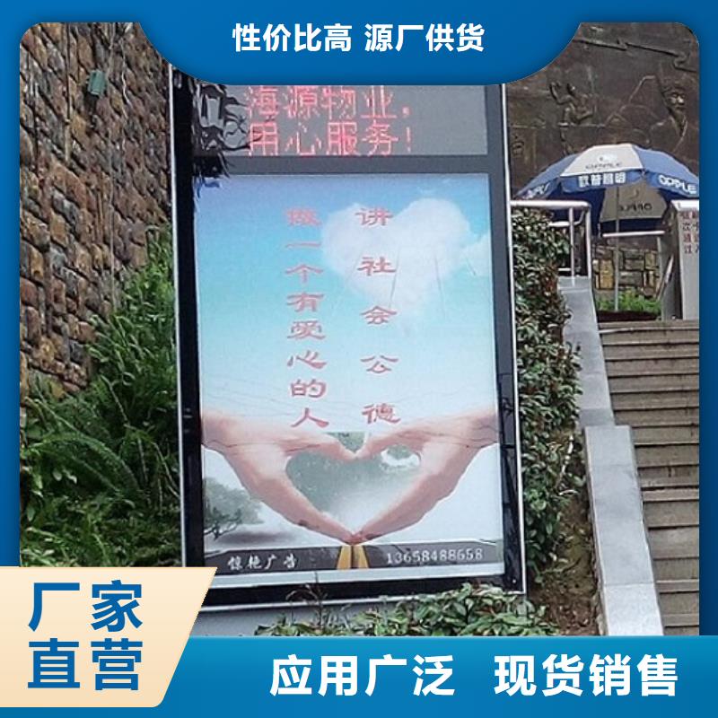 广告滚动灯箱生产厂家-公交站台现货充足