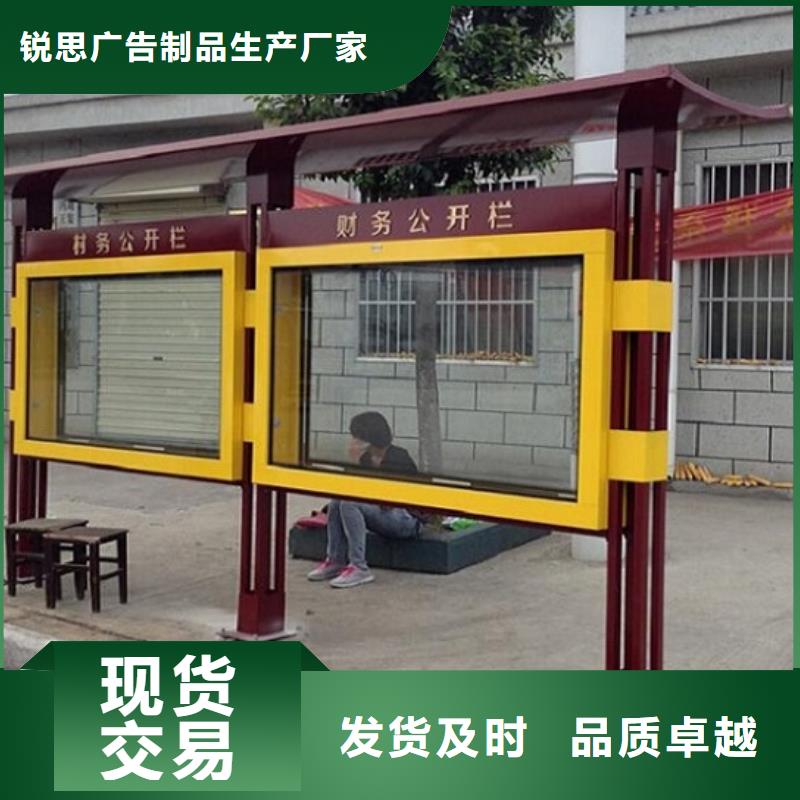广告滚动灯箱生产厂家【公交站台制作】追求细节品质