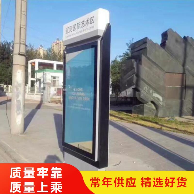 广告滚动灯箱生产厂家【公交站台制作】追求细节品质
