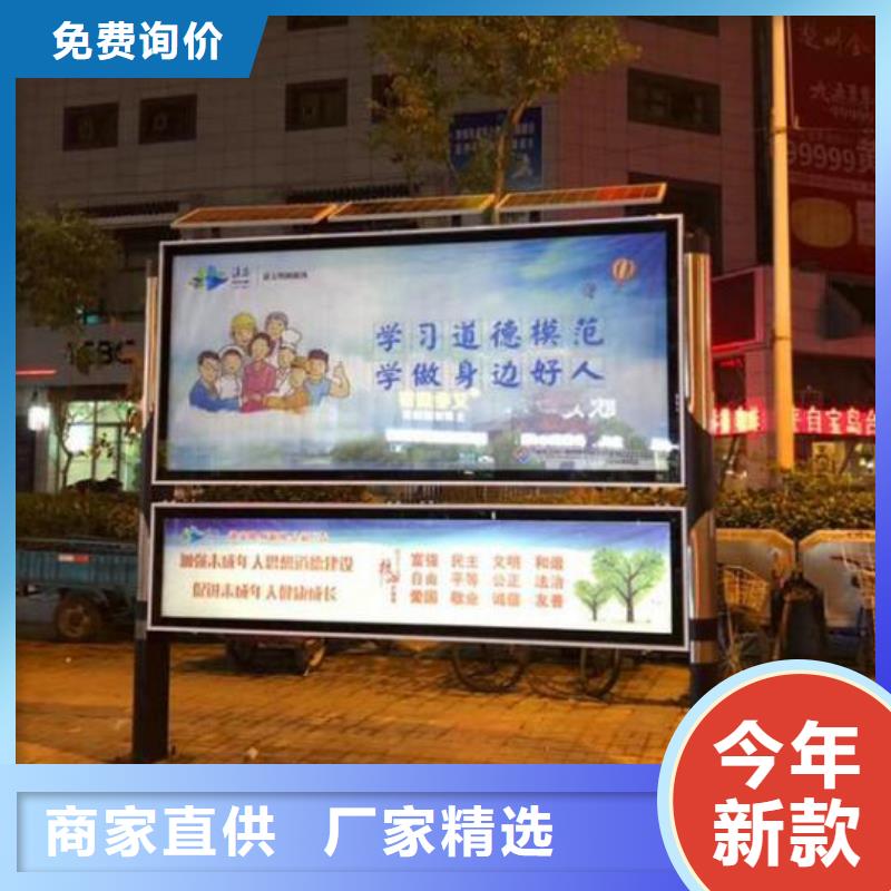 LED阅报栏灯箱生产厂家滚动灭蚊灯箱制作性价比高