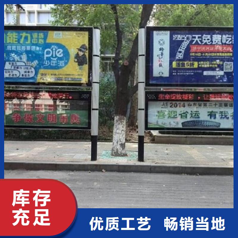 太阳能灭蚊灯箱视频-太阳能灭蚊灯箱|河南省洛阳市|宜阳|孟津|驻马店|郑州|三门峡|南阳|商丘|许昌|鹤壁