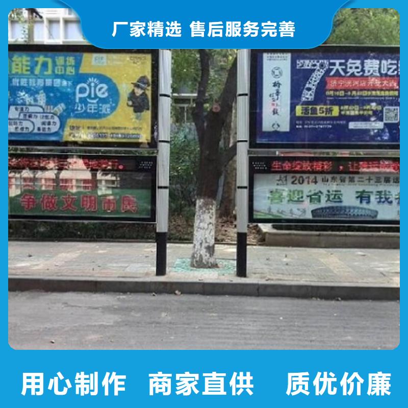 LED阅报栏灯箱生产厂家滚动灭蚊灯箱制作性价比高