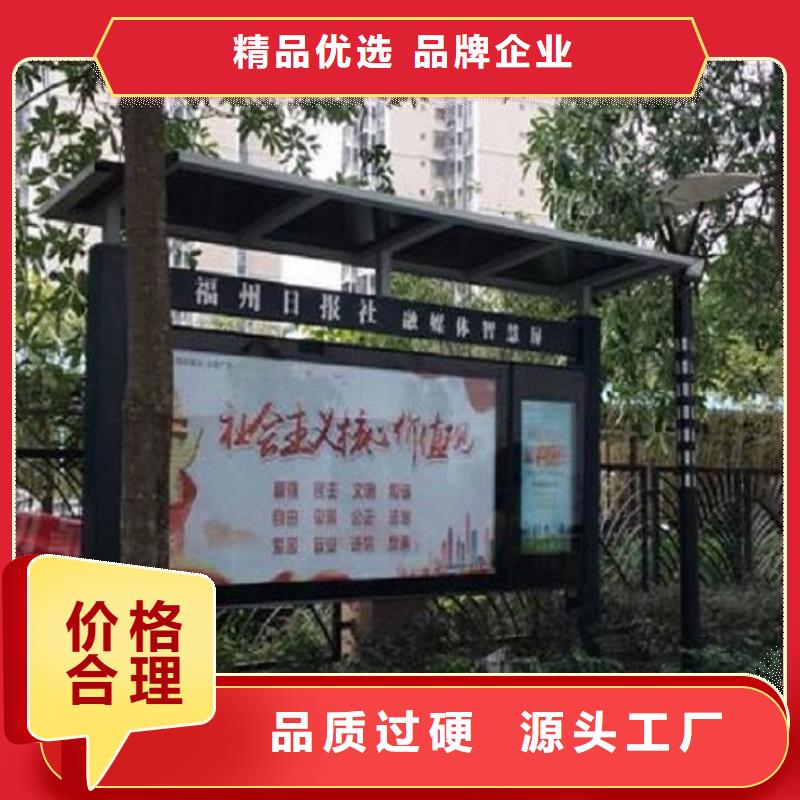 LED阅报栏灯箱生产厂家滚动灭蚊灯箱制作性价比高