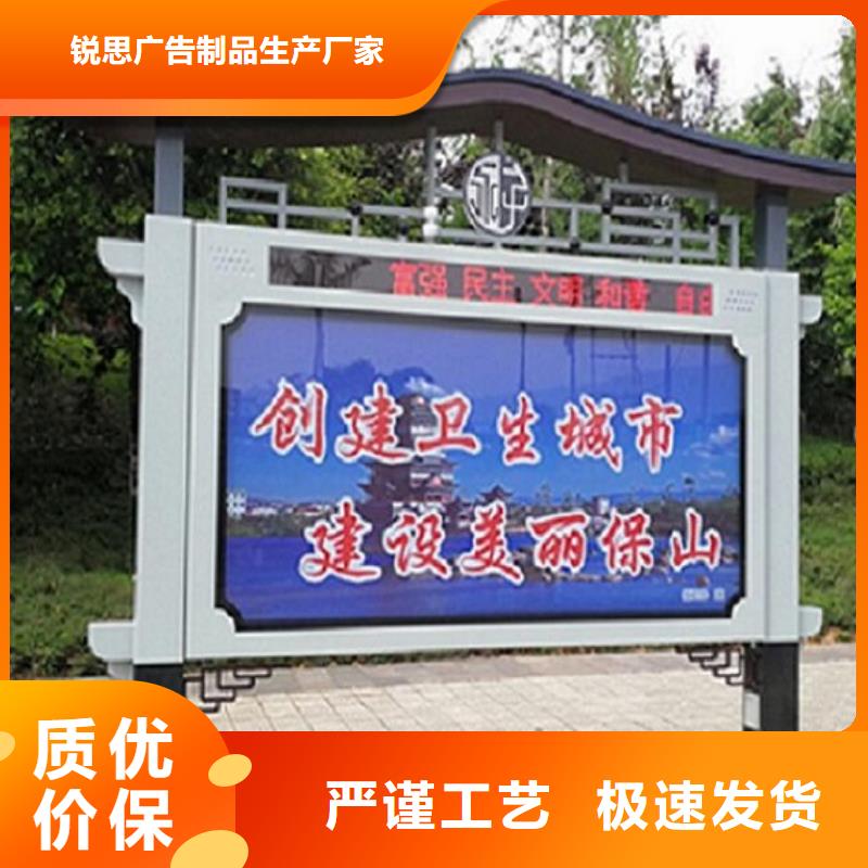 太阳能灭蚊灯箱视频-太阳能灭蚊灯箱|河南省洛阳市|宜阳|孟津|驻马店|郑州|三门峡|南阳|商丘|许昌|鹤壁