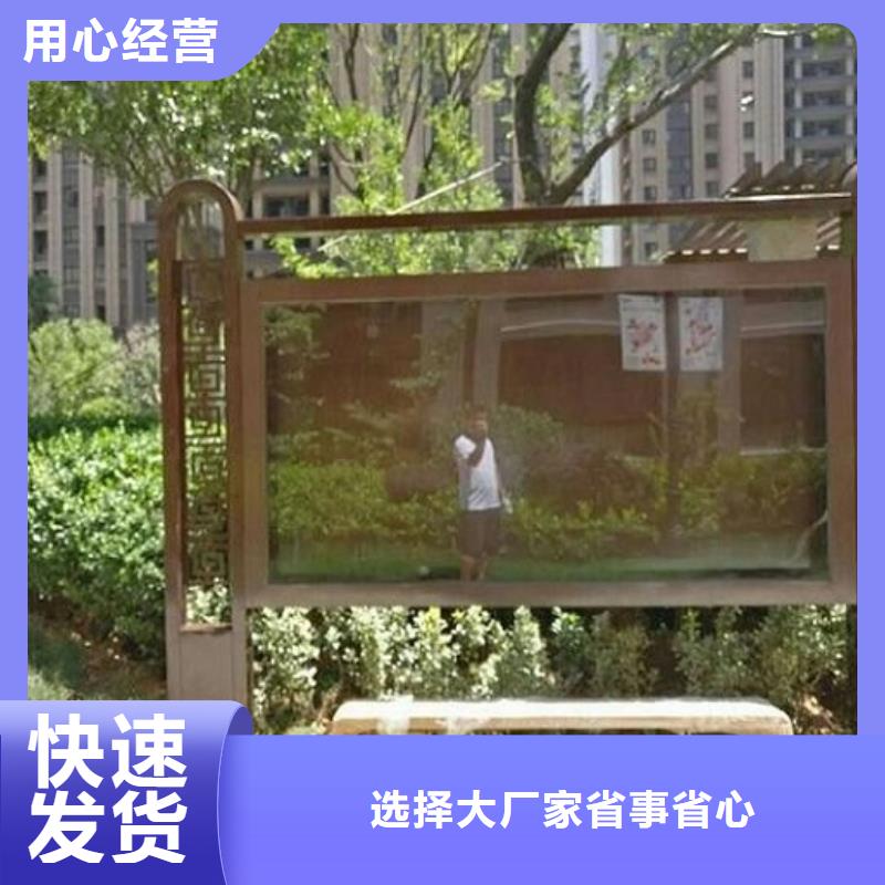 【LED阅报栏灯箱生产厂家铝合金宣传栏源厂直销】