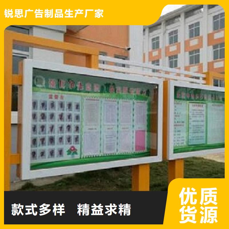 【LED阅报栏灯箱生产厂家铝合金宣传栏源厂直销】