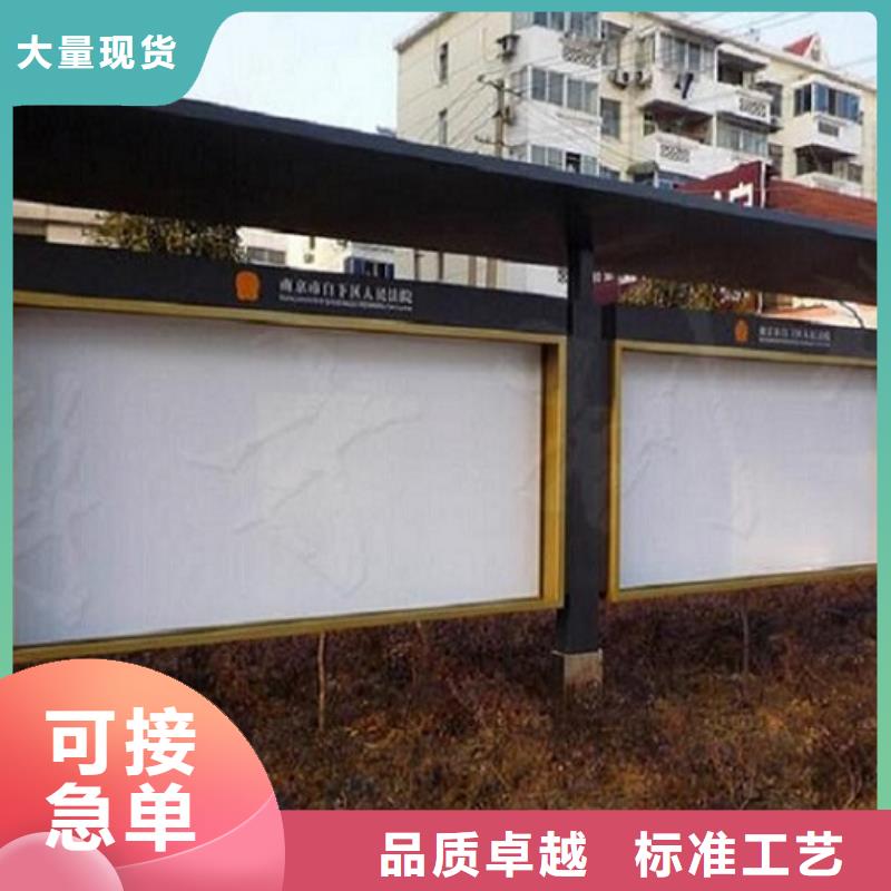LED阅报栏灯箱生产厂家,医院宣传栏实力才是硬道理