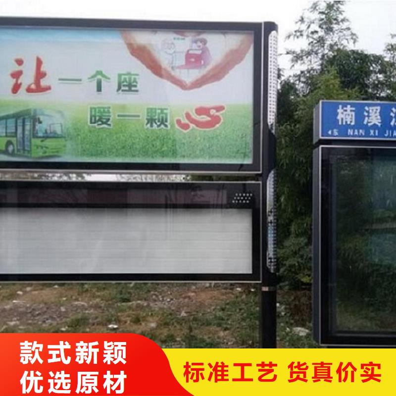 【LED阅报栏灯箱生产厂家铝合金宣传栏源厂直销】