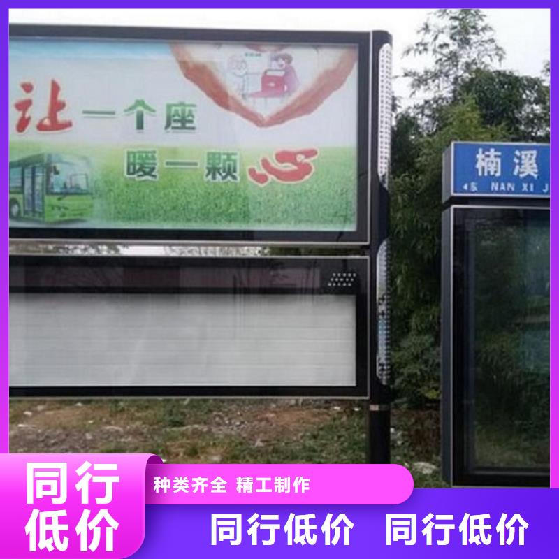 LED阅报栏灯箱生产厂家滚动灭蚊灯箱制作性价比高