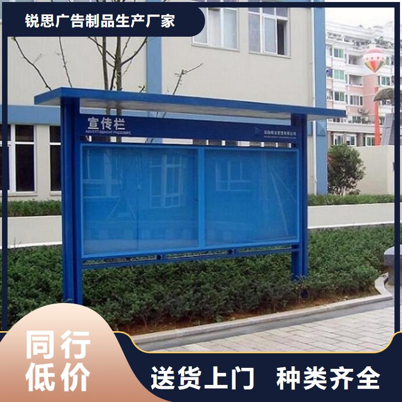 【LED阅报栏灯箱生产厂家铝合金宣传栏源厂直销】