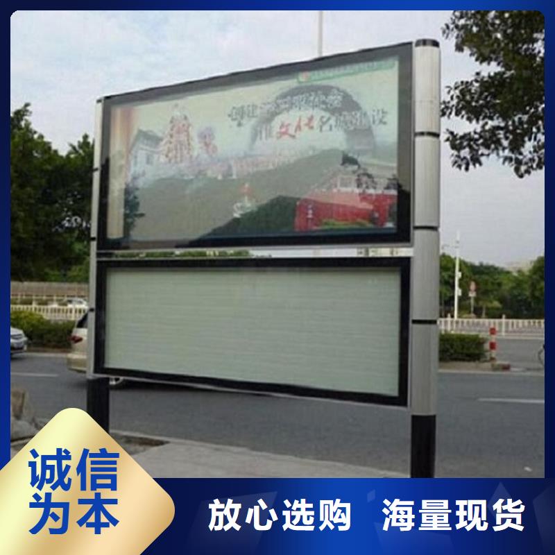 LED阅报栏灯箱生产厂家,医院宣传栏实力才是硬道理