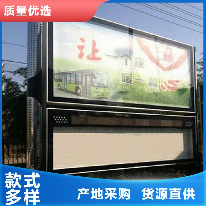 LED阅报栏灯箱生产厂家,医院宣传栏实力才是硬道理