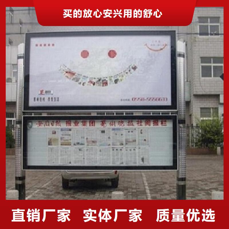 LED阅报栏灯箱生产厂家滚动灭蚊灯箱制作性价比高