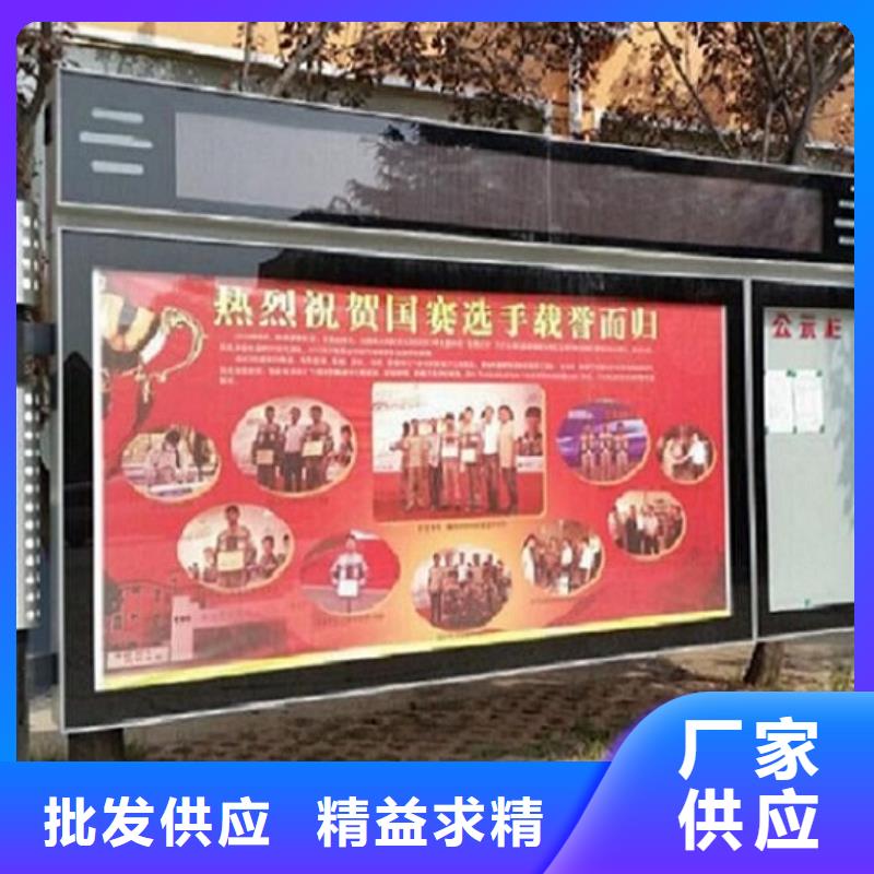 太阳能灭蚊灯箱视频-太阳能灭蚊灯箱|河南省洛阳市|宜阳|孟津|驻马店|郑州|三门峡|南阳|商丘|许昌|鹤壁