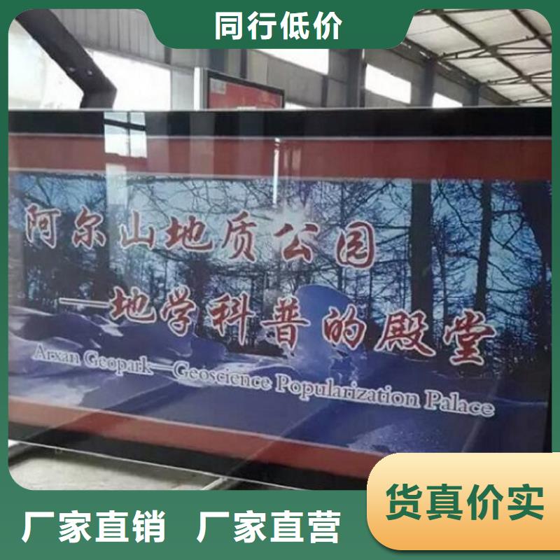 【LED阅报栏灯箱生产厂家铝合金宣传栏源厂直销】