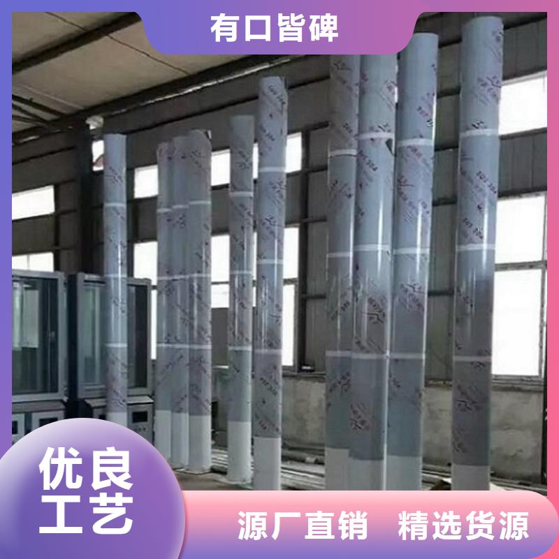 LED阅报栏灯箱生产厂家滚动灭蚊灯箱制作性价比高