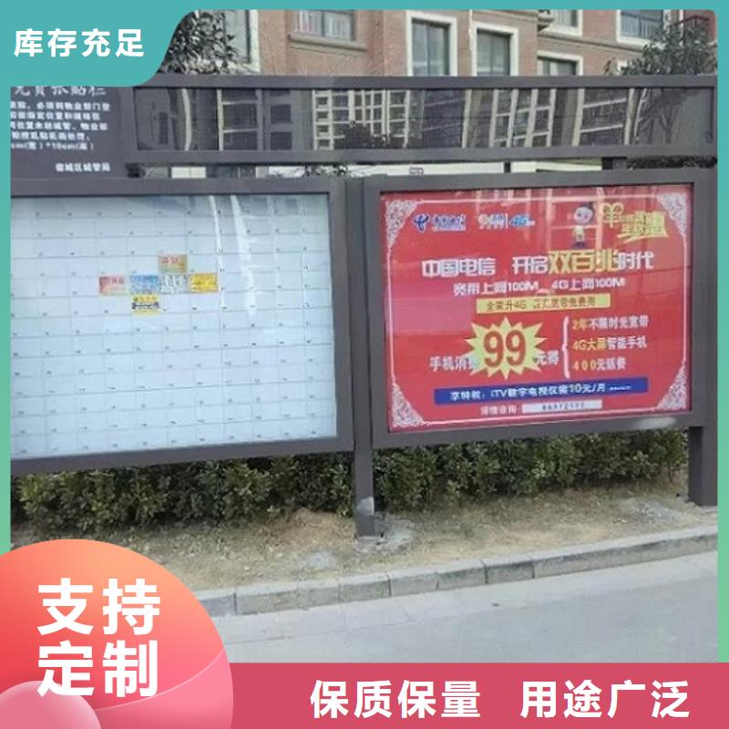 LED阅报栏灯箱生产厂家滚动灭蚊灯箱制作性价比高