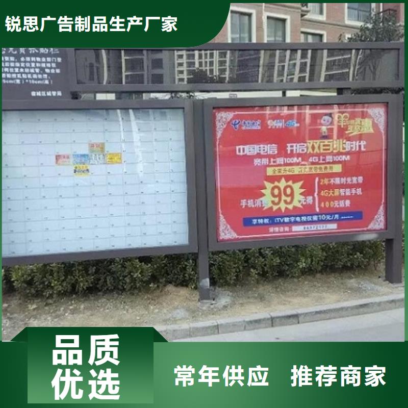 LED阅报栏灯箱生产厂家,医院宣传栏实力才是硬道理