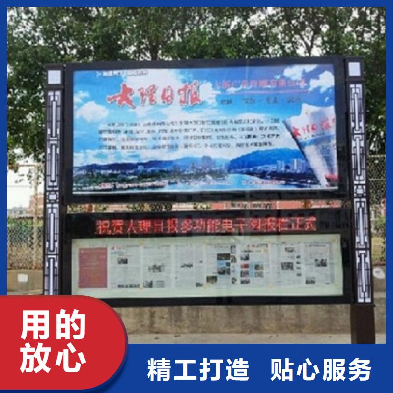 LED阅报栏灯箱生产厂家滚动灭蚊灯箱制作性价比高