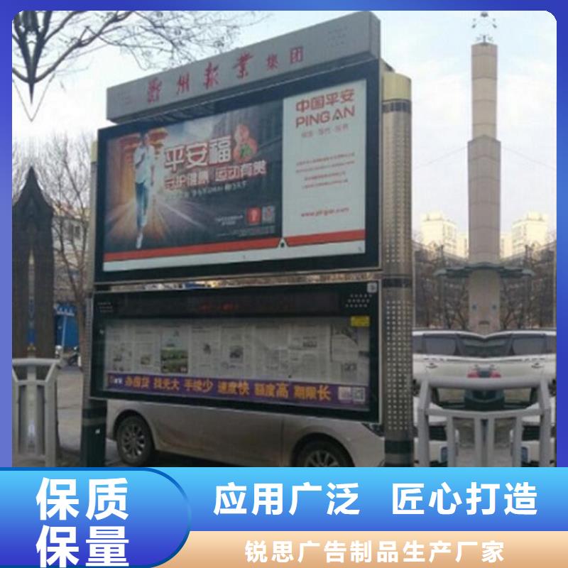 【LED阅报栏灯箱生产厂家铝合金宣传栏源厂直销】