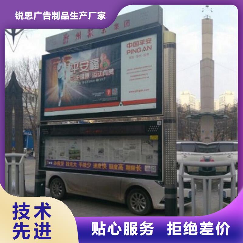 LED阅报栏灯箱生产厂家滚动灭蚊灯箱制作性价比高