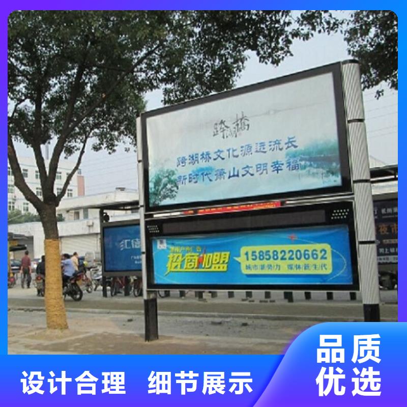 LED阅报栏灯箱生产厂家滚动灭蚊灯箱制作性价比高