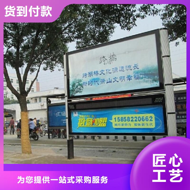 【LED阅报栏灯箱生产厂家铝合金宣传栏源厂直销】
