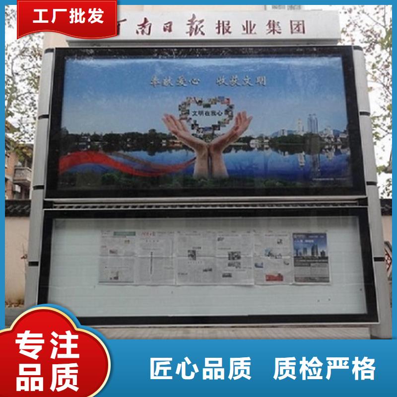 LED阅报栏灯箱生产厂家滚动灭蚊灯箱制作性价比高