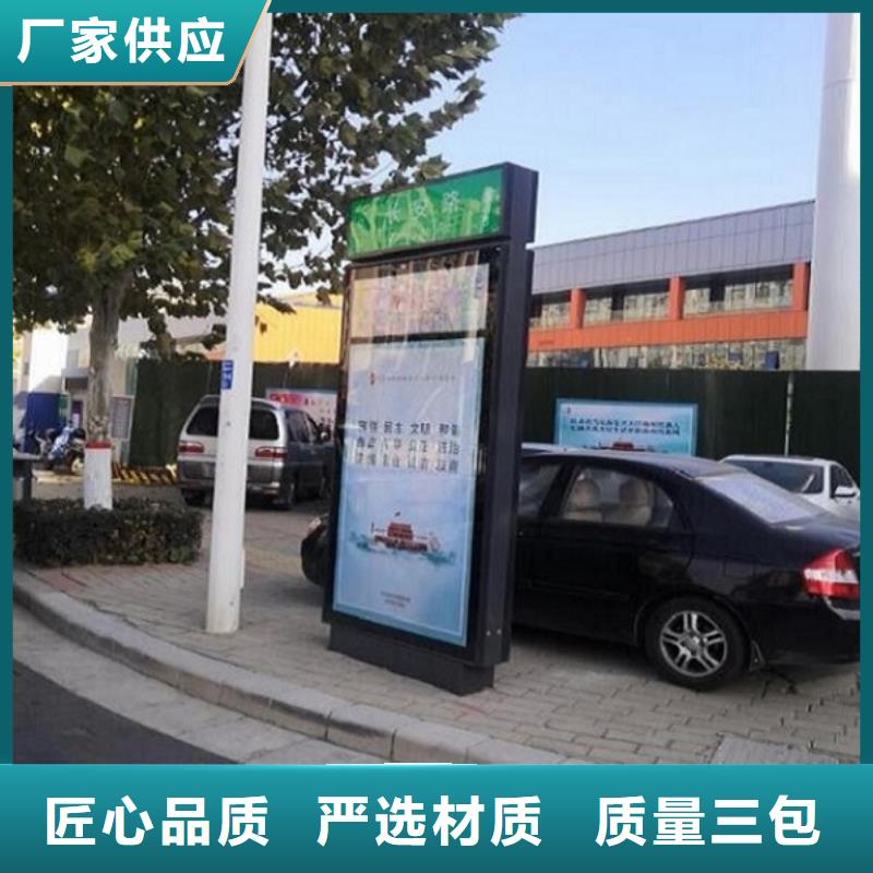 公交站台制作视频-公交站台制作(锐思)覆盖地域海南省三亚|海口