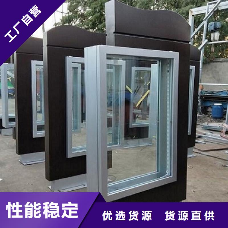 社区阅报栏灯箱生产厂家视频-社区阅报栏灯箱生产厂家(锐思)覆盖地域江苏省常州市新北|武进|盐城|连云港|无锡|南通|泰州|宿迁